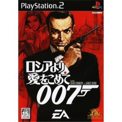 007: From Russia With Love [IMPORT JAPONAIS] État correct Electronic Arts reconditionné disponible sur Fnac