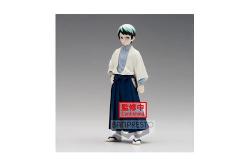11373 DEMON SLAYER KIM ET SU NO YAIBA FIGURE VOL.21 YUSHIRO État correct - 19,95 € 11373 DEMON SLAYER KIM ET SU NO YAIBA FIGURE VOL.21 YUSHIRO État correct reconditionné disponible sur Fnac