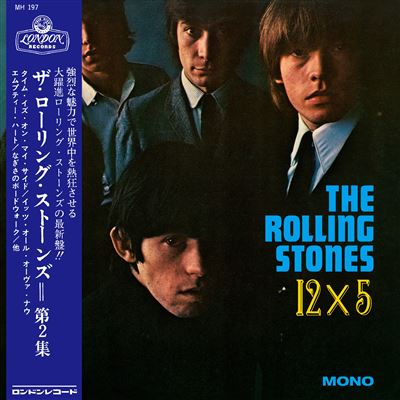 12 X 5 (Japan SHM) Édition Limitée État correct reconditionné disponible sur Fnac