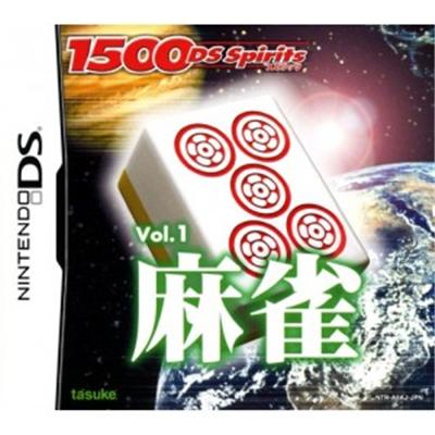 1500 DS Spirits Vol.1 Mahjong [IMPORT JAPONAIS] État correct reconditionné disponible sur Fnac