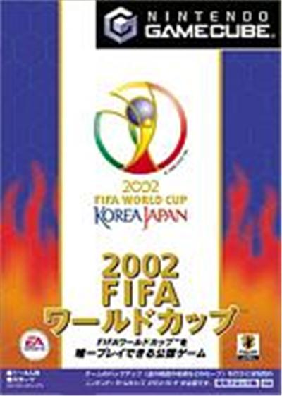 2002 FIFA World Cup - IMPORT JAPONAIS État correct reconditionné disponible sur Fnac