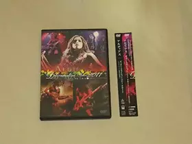 ディターミネイション・ツアー 2011 ~ライヴ・アット・渋谷O-EAST [DVD] Bon état reconditionné disponible sur Ammareal
