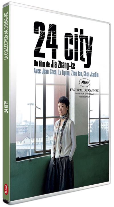 Acheter 24 City DVD État correct - 15,35 € 24 City DVD État correct reconditionné disponible sur Fnac