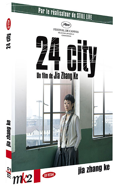24 City État correct - 31,32 € 24 City État correct reconditionné disponible sur Fnac