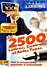 Acheter 2500 Lettres, Contrats et Actes Types État correct - 10,90 € 2500 Lettres, Contrats et Actes Types État correct Mindscape France reconditionné disponible sur Fnac