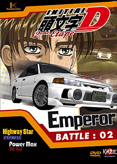 Acheter 2nd stage - Volume 2 État correct - 11,69 € | Dero 2nd stage - Volume 2 État correct reconditionné disponible sur Fnac | Dero