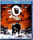 Acheter 30 jours de nuit - Blu-Ray État correct - 13,78 € 30 jours de nuit - Blu-Ray État correct reconditionné disponible sur Fnac