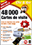 48000 Cartes de visite État correct reconditionné disponible sur Fnac