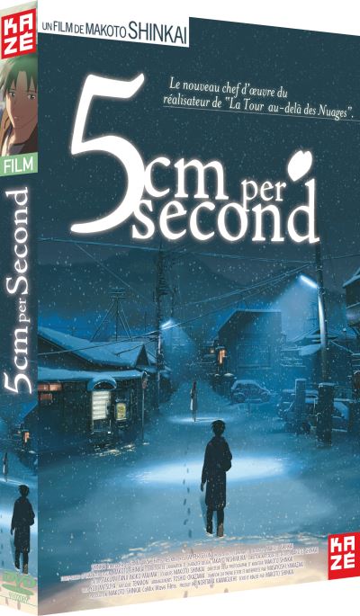 5 cm per Second DVD État correct reconditionné disponible sur Fnac