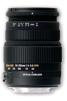 50-200MM DCOS HSM C Bon état Sigma reconditionné disponible sur Darty