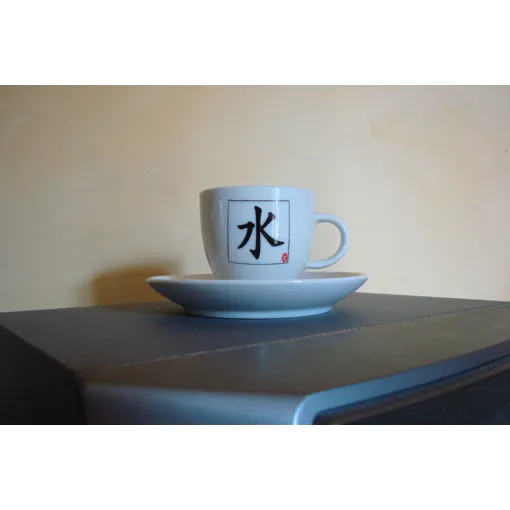 6 Petites Tasses À Café Blanche occasion reconditionné disponible sur Rakuten