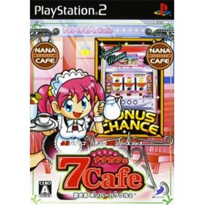 7Cafe: Katashiki Mei Bonba Pawafuru 2 [IMPORT JAPONAIS] État correct reconditionné disponible sur Fnac
