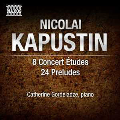 8 Études de concert - 24 Préludes État correct reconditionné disponible sur Fnac | Dero