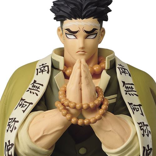 Acheter 9761 DEMON SLAYER KIMETSU NO YAIBA FIGURE VOL17 A État correct - 19,95 € 9761 DEMON SLAYER KIMETSU NO YAIBA FIGURE VOL17 A État correct N/A reconditionné disponible sur Fnac