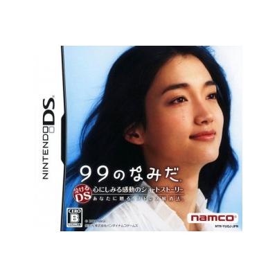 Acheter 99 no Namida - IMPORT JAPONAIS État correct - 22,99 € 99 no Namida - IMPORT JAPONAIS État correct Bandai Namco Entertainment reconditionné disponible sur Fnac