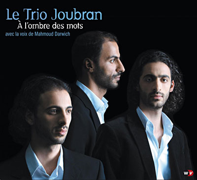 A l'ombre des mots - Inclus DVD bonus État correct reconditionné disponible sur Fnac