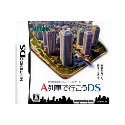A Ressha de Gyoukou DS - IMPORT JAPONAIS État correct reconditionné disponible sur Fnac