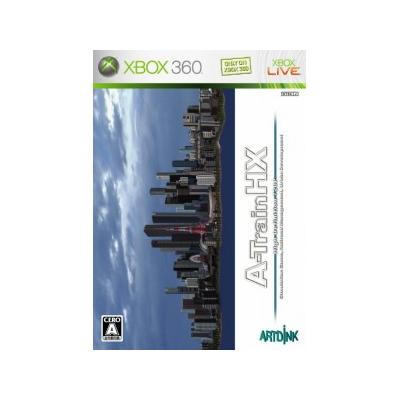 A Ressha de Gyouku HX / A-Train HX - IMPORT JAPONAIS État correct reconditionné disponible sur Fnac | Dero
