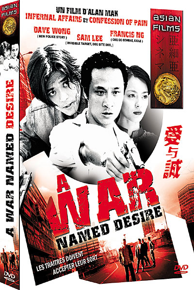 A war named desire État correct reconditionné disponible sur Fnac