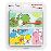 Accessoires 3Ds/ Ds Lite/ Dsi/ Dsi Xl Nintendo Coque New 3Ds Yoshi État correct reconditionné disponible sur Fnac