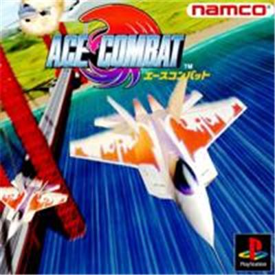 Ace Combat - IMPORT JAPONAIS État correct reconditionné disponible sur Fnac