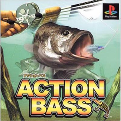 Action Bass (Pokkiri 1400 Series) [IMPORT JAPONAIS] État correct reconditionné disponible sur Fnac