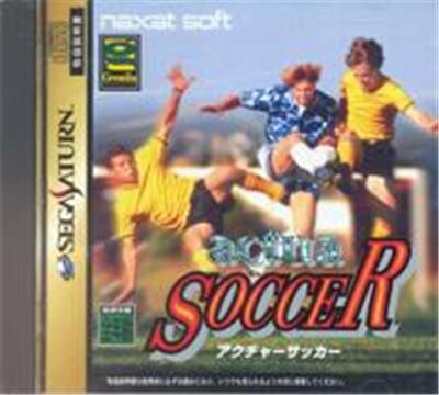 Actua Soccer - IMPORT JAPONAIS État correct reconditionné disponible sur Fnac