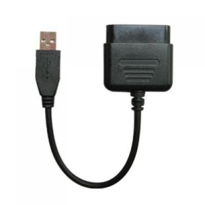 Acheter Adaptateur une manette ps1 ps pour pc État correct - 19,00 € Adaptateur une manette ps1 ps pour pc État correct N/A reconditionné disponible sur Fnac