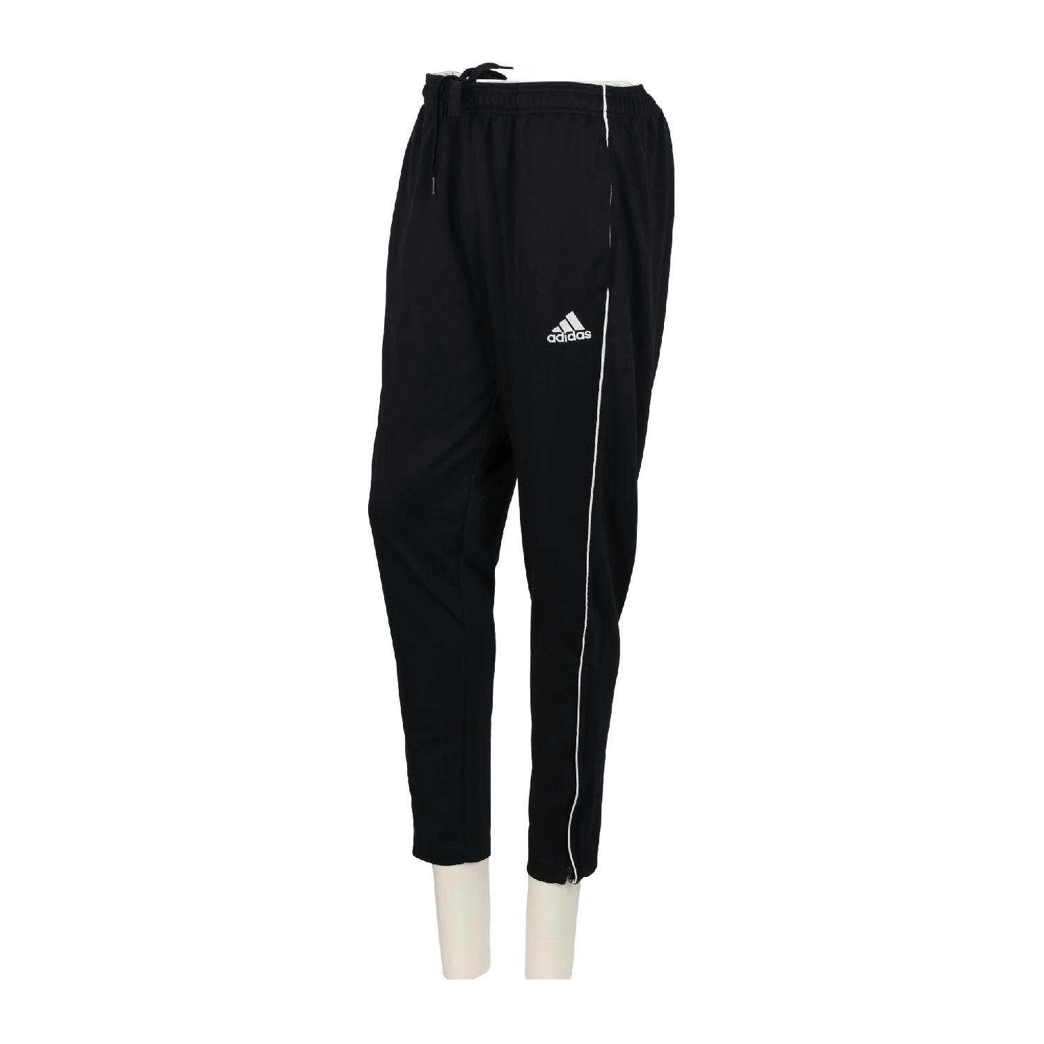 Adidas Jogging Core 18 Training Pants Coupe ajustée Climalite Poches zippées Homme Taille L #QWE0037 Très bon état Adidas reconditionné disponible sur Sporteed