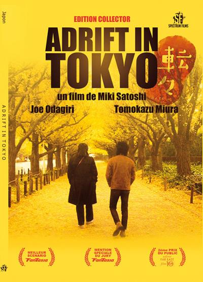 Adrift in Tokyo DVD État correct reconditionné disponible sur Fnac