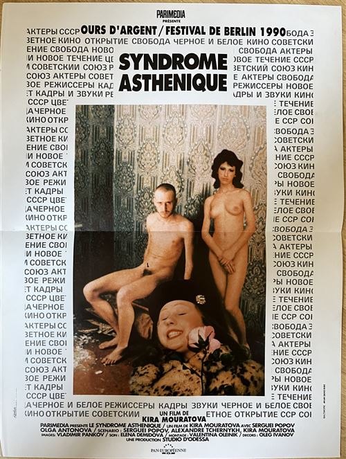 Acheter Affiche de Cinéma Originale - Syndrome Asthénique - 1990 - Kira Mouratova - 40x60cm État correct - 14,99 € Affiche de Cinéma Originale - Syndrome Asthénique - 1990 - Kira Mouratova - 40x60cm État correct N/A reconditionné disponible sur Fnac