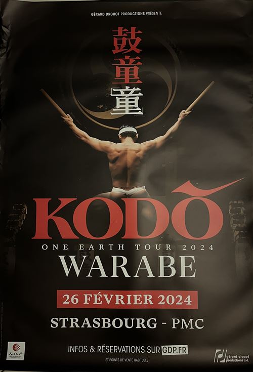 Affiche - KODO - Tambours - WARABE - 84x120cm État correct - 10,99 € Affiche - KODO - Tambours - WARABE - 84x120cm État correct N/A reconditionné disponible sur Fnac