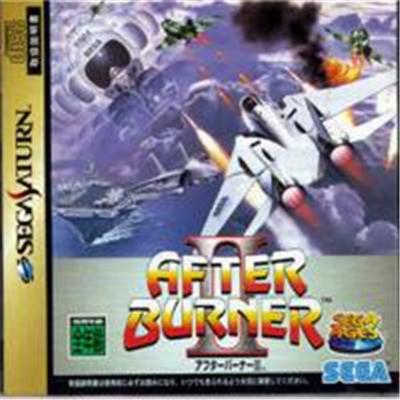 After Burner II Sega Ages - IMPORT JAPONAIS État correct Sega reconditionné disponible sur Fnac