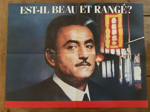 Agent trouble - Est-il beau et rangé? Richard Bohringer - 60x80cm - Affiche de cinéma originale pliée État correct reconditionné disponible sur Fnac