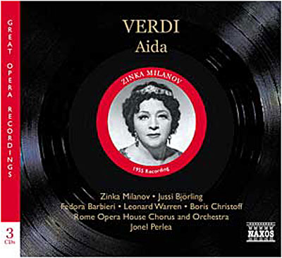 Aida État correct reconditionné disponible sur Fnac | Dero