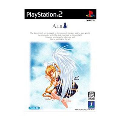 AIR (Best) [IMPORT JAPONAIS] État correct reconditionné disponible sur Fnac