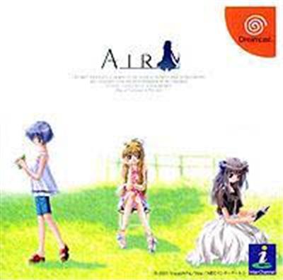 Air - IMPORT JAPONAIS État correct reconditionné disponible sur Fnac