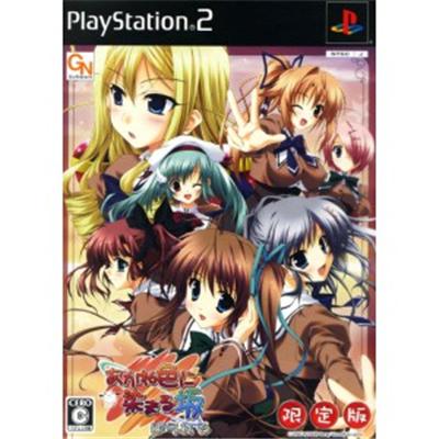 Akane Iro ni Somaru Saka: Parareru [Limited Edition] [IMPORT JAPONAIS] État correct reconditionné disponible sur Fnac