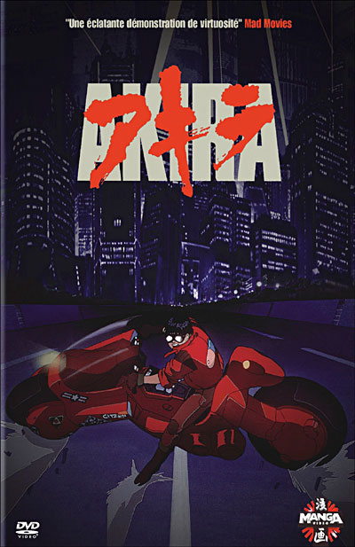 Akira - Edition Collector État correct reconditionné disponible sur Fnac