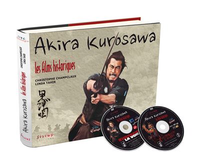 Akira Kurosawa Les films historiques Edition Collector DVD État correct reconditionné disponible sur Fnac