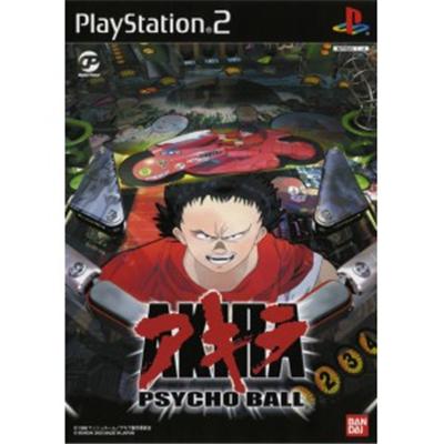 Akira Psycho Ball [IMPORT JAPONAIS] État correct Bandai reconditionné disponible sur Fnac