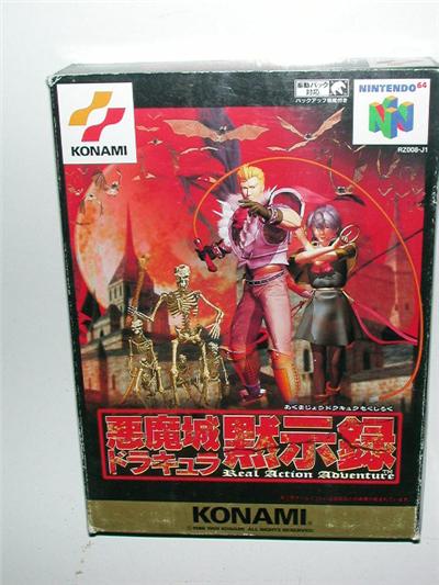 Acheter Akumajou Dracula Mokushiroku - IMPORT JAPONAIS État correct - 28,99 € Akumajou Dracula Mokushiroku - IMPORT JAPONAIS État correct Konami reconditionné disponible sur Fnac