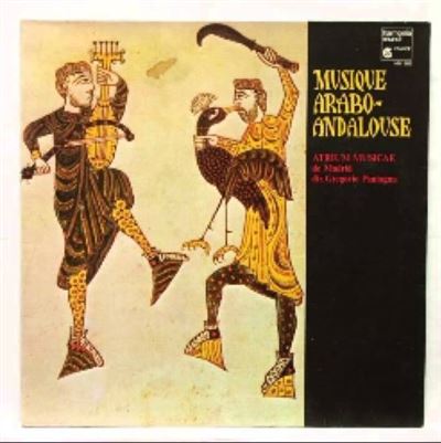 Al Andalus: Musique Arabo-Andalouse État correct reconditionné disponible sur Fnac