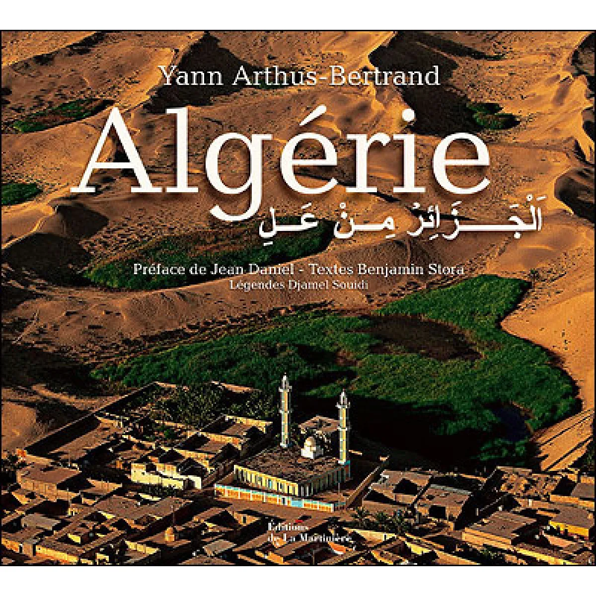 Algérie : vue du ciel État correct - 16,18 € Algérie : vue du ciel État correct N/A (Il ne s'agit pas d'une marque reconditionné disponible sur Rue du Commerce Seconde Vie