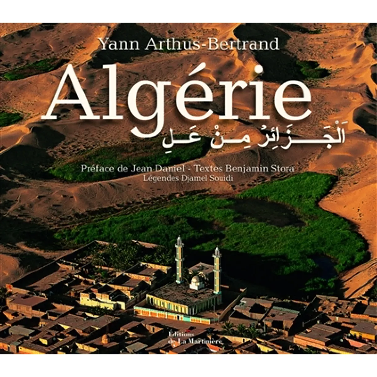 Acheter Algérie : vue du ciel État correct - 17,17 € Algérie : vue du ciel État correct N/A (Il ne s'agit pas d'une marque reconditionné disponible sur Rue du Commerce Seconde Vie