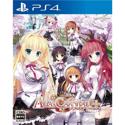 Alia's Carnival! Sacrament Plus Pour Playstation 4 État correct - 63,99 € Alia's Carnival! Sacrament Plus Pour Playstation 4 État correct reconditionné disponible sur Fnac