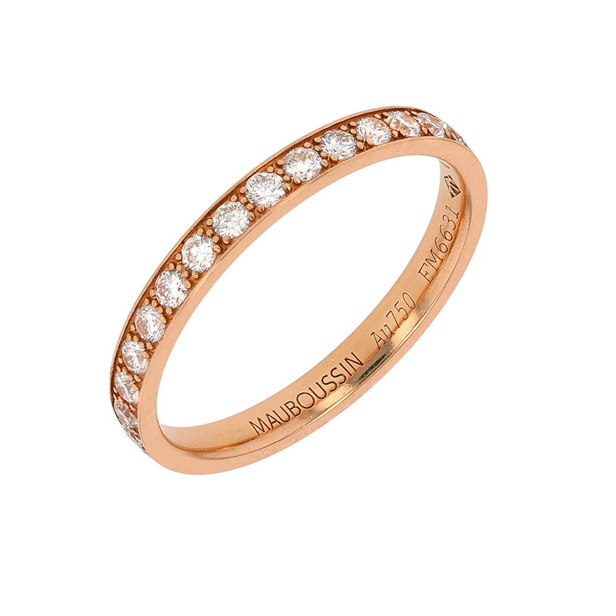 Alliance signée Parfait état - 850,00 € Alliance signée Parfait état reconditionné disponible sur Gemme Les Bijoux | Dero