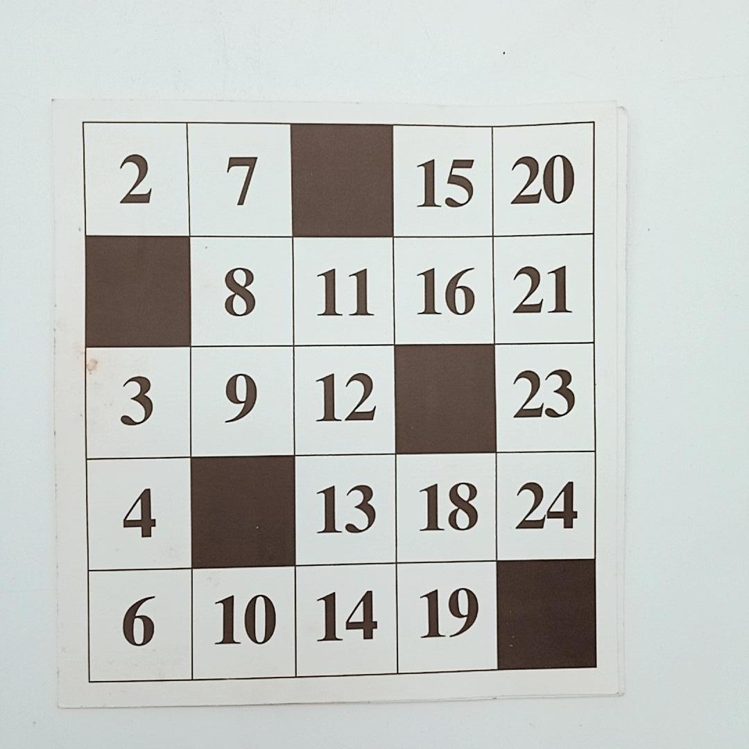 Voir photo 14 de Ancien loto pour enfant - les éditions d'Ivoire Ancien loto pour enfant - les éditions d'Ivoire Très bon état reconditionné photo 14