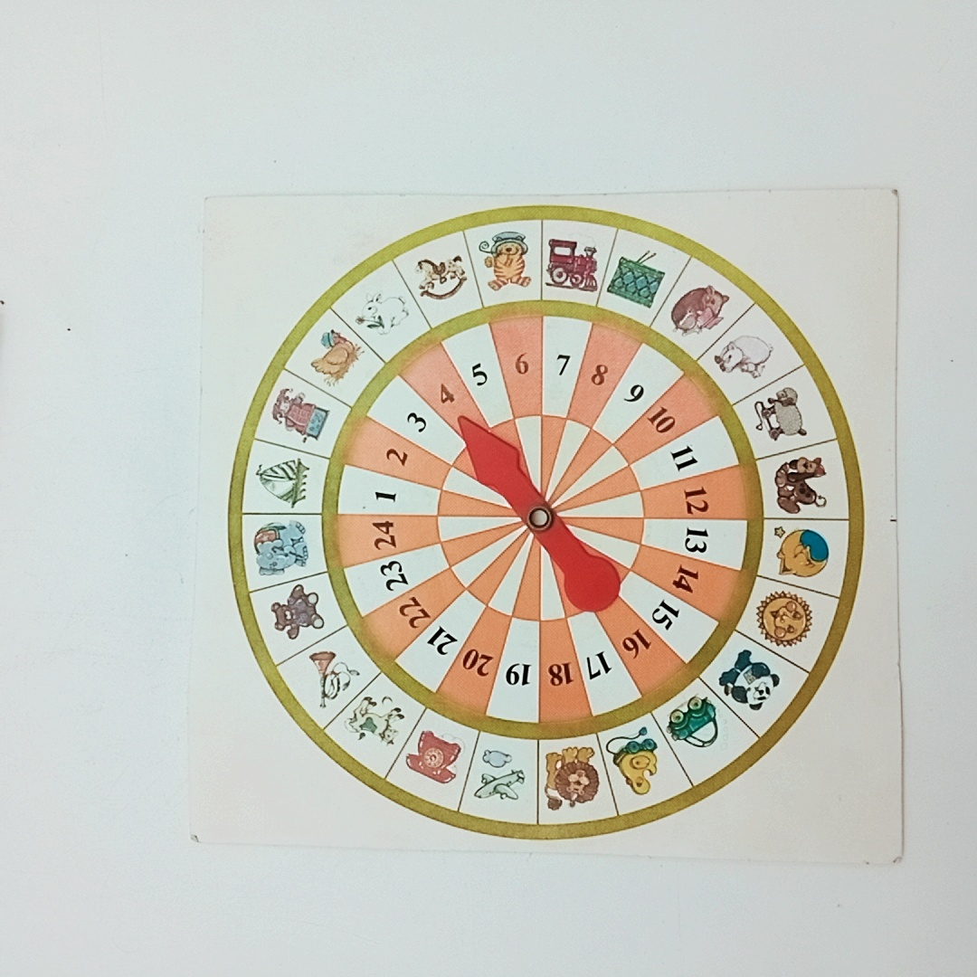 Voir photo 16 de Ancien loto pour enfant - les éditions d'Ivoire Ancien loto pour enfant - les éditions d'Ivoire Très bon état reconditionné photo 16