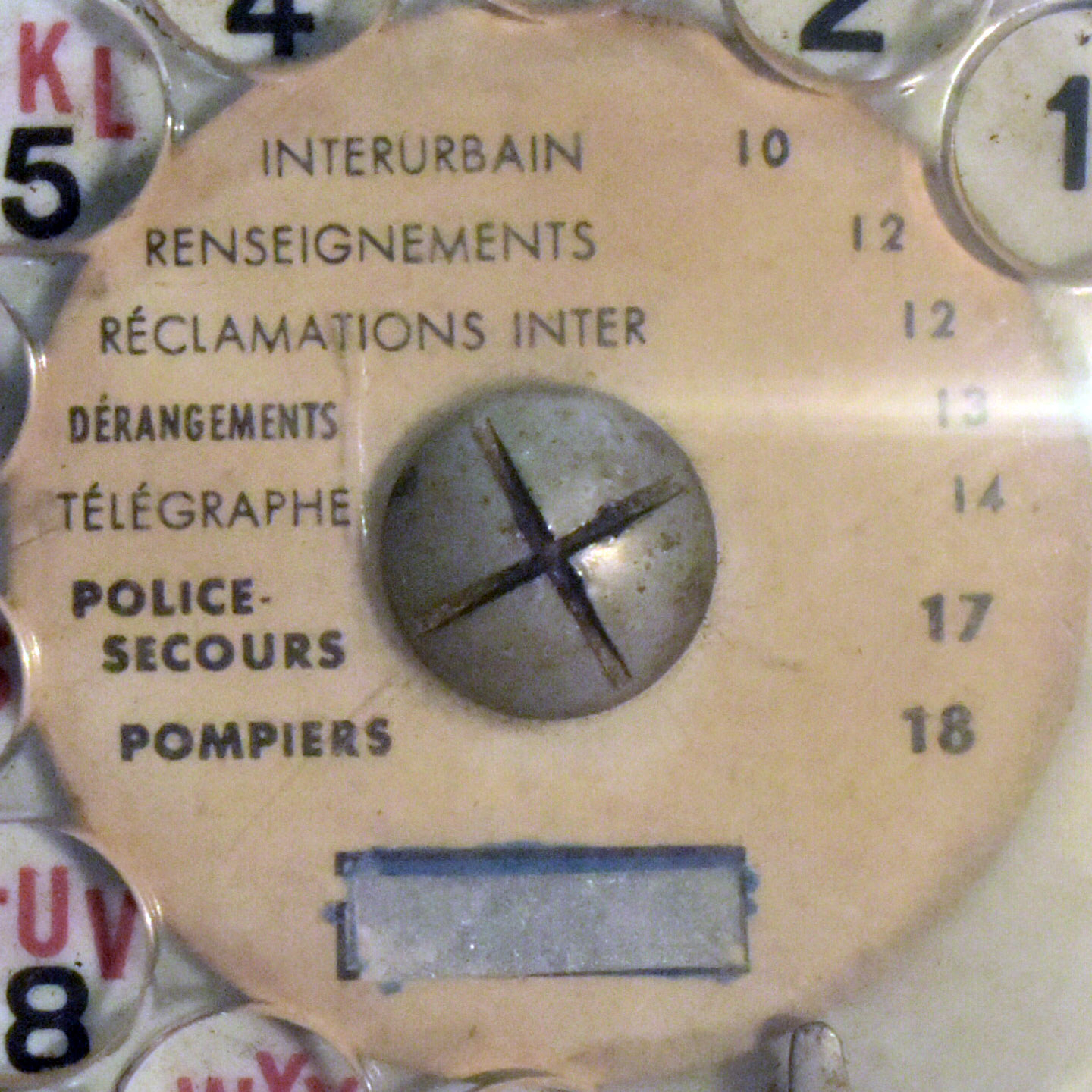 Voir photo 17 de Ancien Téléphone Mural BCI Incomplet - Postes & Télégraphes - Bakélite Ancien Téléphone Mural BCI Incomplet - Postes & Télégraphes - Bakélite Bon état reconditionné photo 17